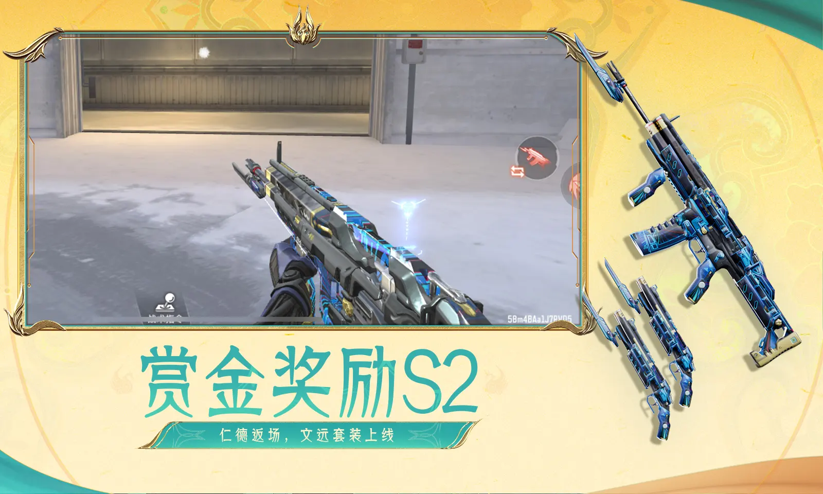 金冬天一颗葡萄吃了一分多钟