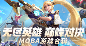 跑男争议不该先定罪后解读