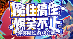 今年的天猫也太好买了