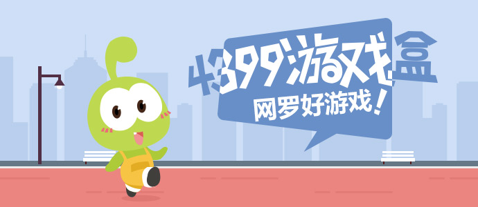 黄仁勋点赞库克比耶